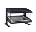 Hatco , HZMS-54, Merchandisers