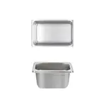 Thunder Group , STPA4194, Steam Table Pan, Stainless Steel